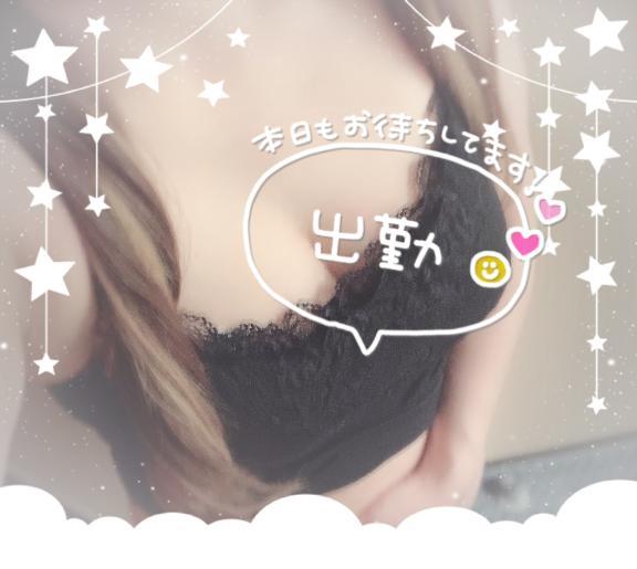 戻り٩(*´`*)Tank you♥