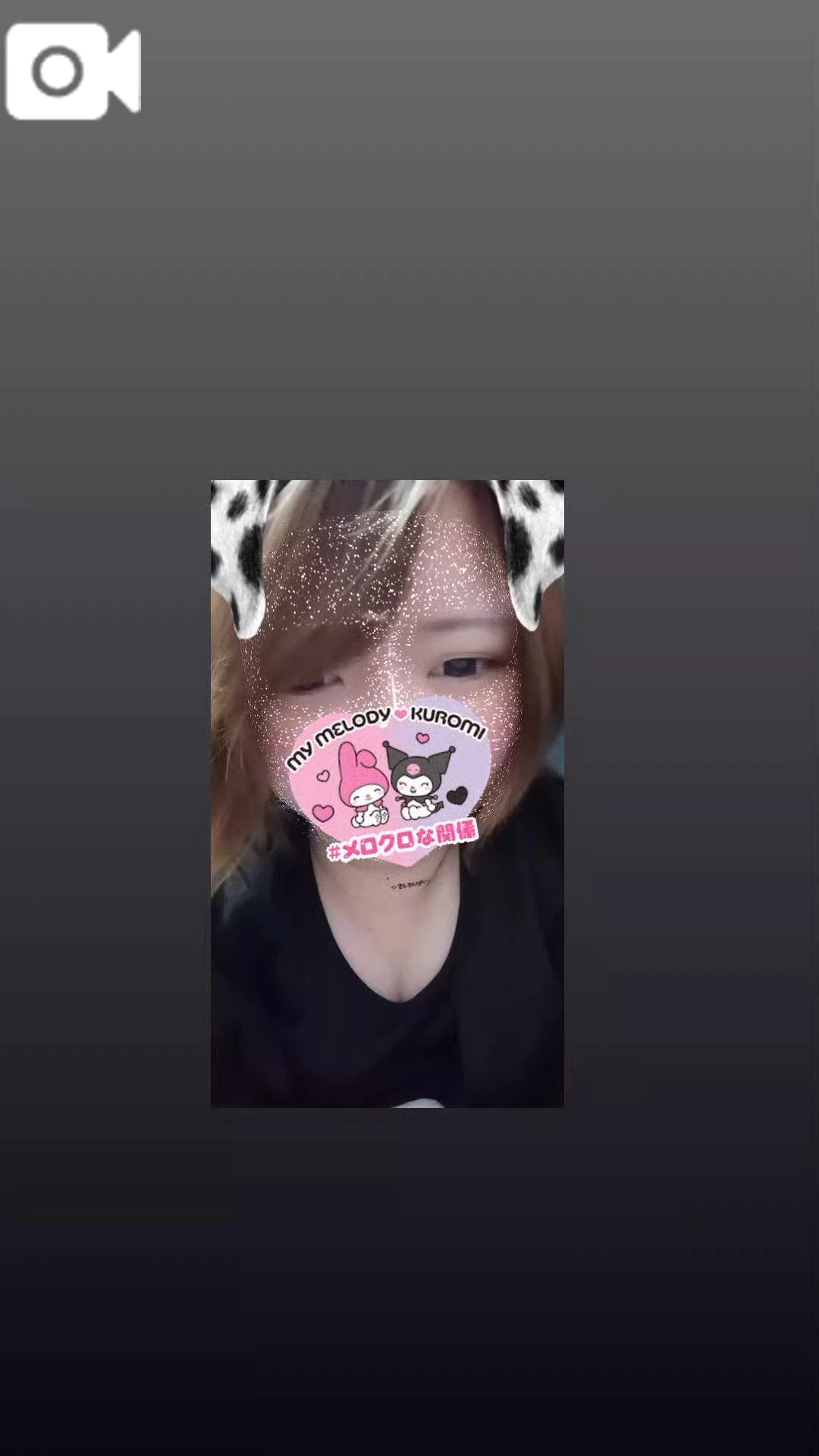 ✩*.ﾟ 受付終了 ✩*.ﾟ
