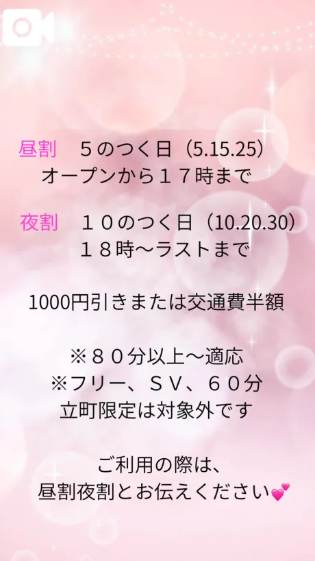 あいり★淫ら超！濃厚プレイ妻隣の人妻お口で愛して