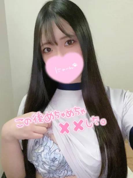 せしるJuicy Kiss　北上店