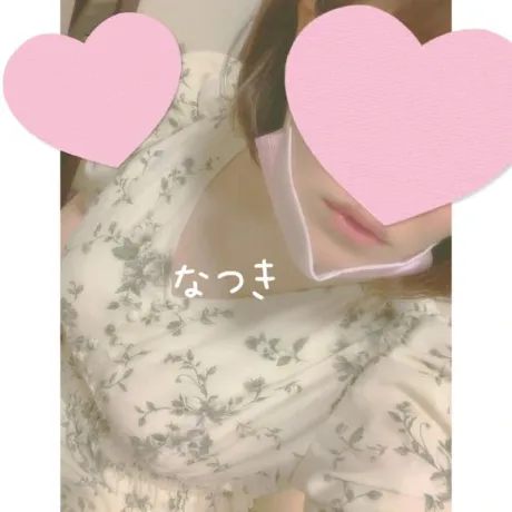 なつき人妻の楽園