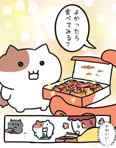 ことのブログ 次の出勤予定✨