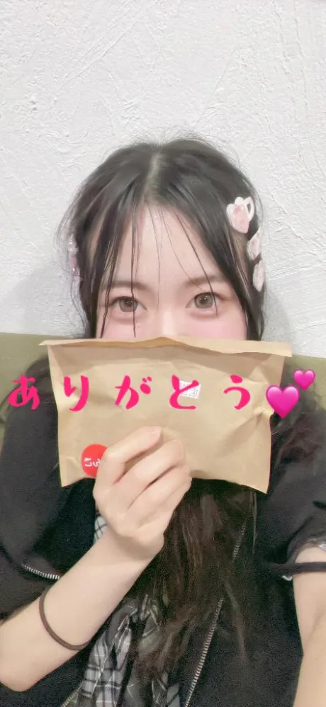 みみDeliysCure仙台