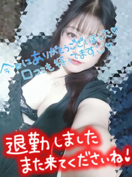 かこダンシングおっぱいTEAM爆