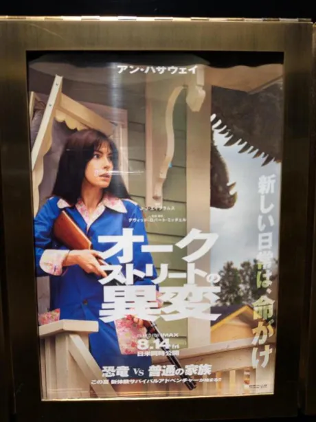 ヒロコ人妻生レンタルーNTRー