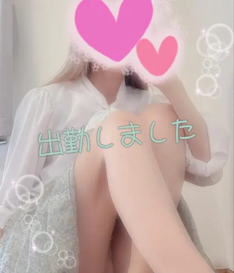 いずみ★色気漂う艶やかな熟女隣の人妻お口で愛して