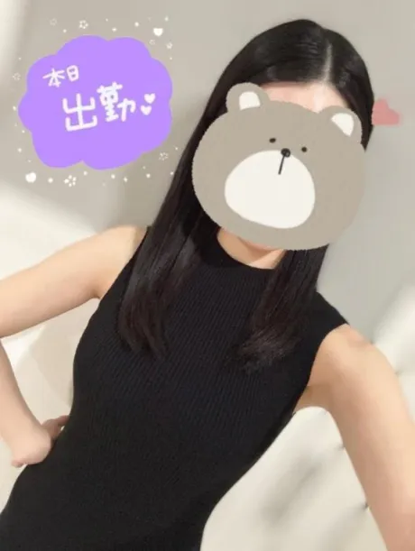 ななみのブログ 次回23時頃～♡