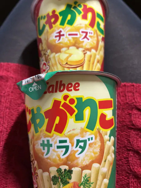 新人まきG-1