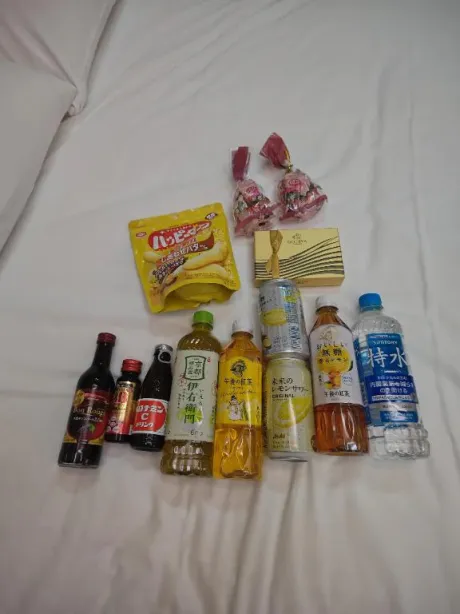 ルイ奥様生レンタル-古川店-