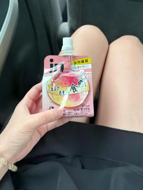 (,,•д•,,)ｳﾏｲｯ!!❤️/小町-こまち-
