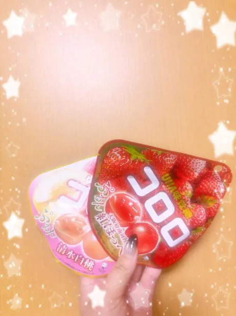 最近ハマっているもの☺️⭐️