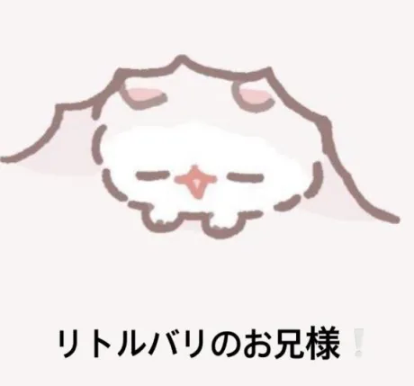 りるDeliysCure仙台