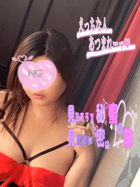 みか☆変態さん大好きM女♡隣の人妻お口で愛して