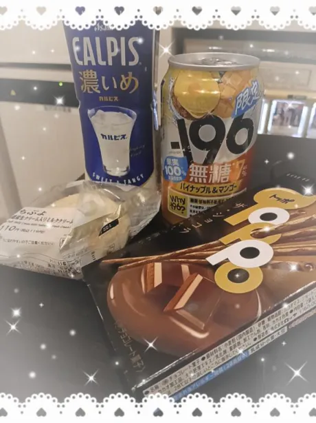 昨日のありがとう💓/みえ　奥様