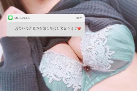 こはる(弘前)青森･弘前人妻デリヘル桃屋