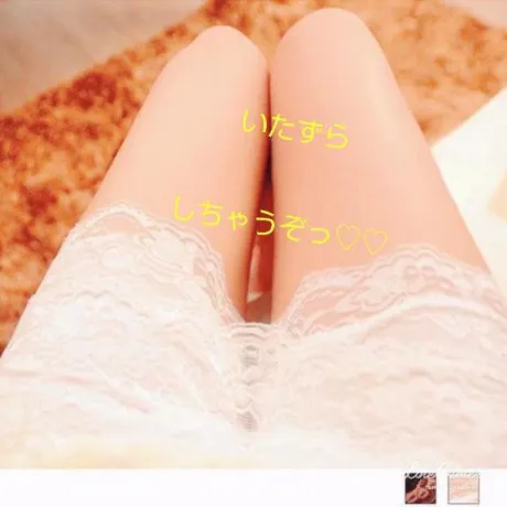 出勤しました🫶💕︎︎