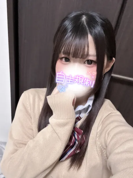 シナンONE NIGHT-ワンナイト-