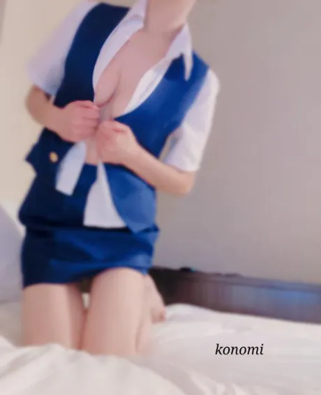 このみ奥様メモリアル