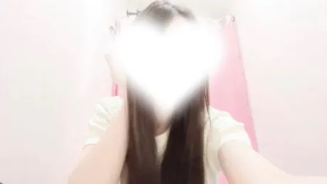 います!
