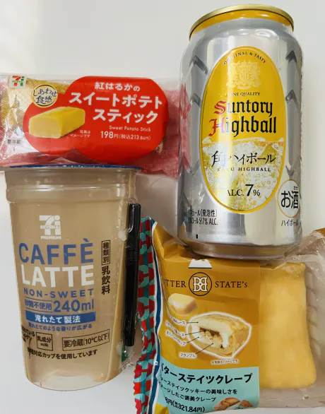 ✨お疲れさまでした🙇‍♀️✨/新人りこ【弘前】