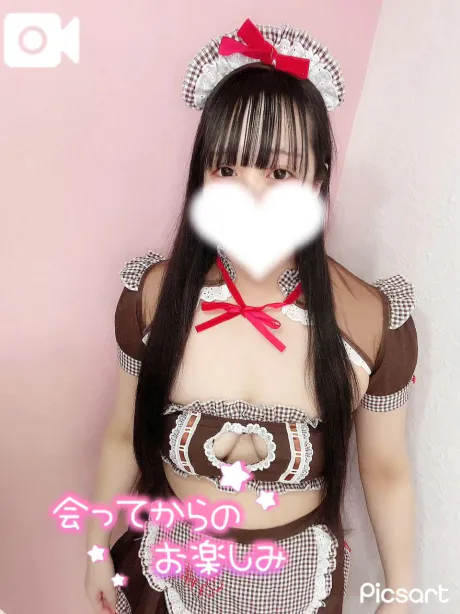 お礼💌