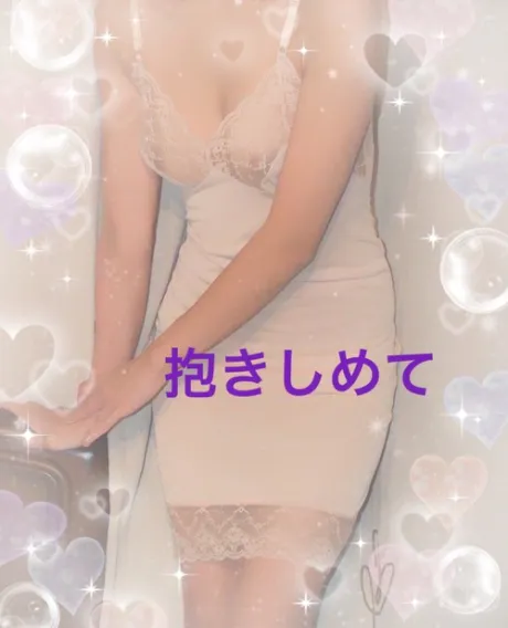 ご予約ありがとう/新人ふうか【青森】