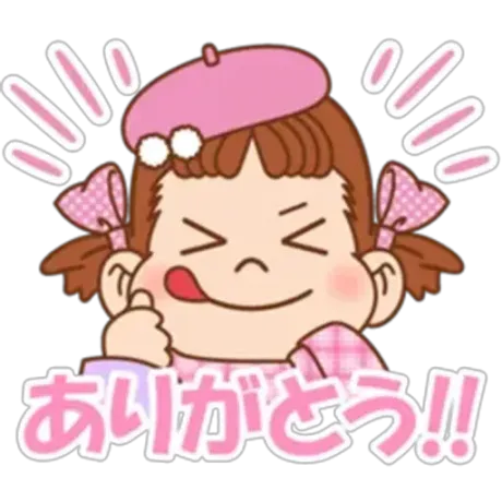 緊急入店マオリ(弘前)フラッシュ☆ギャル