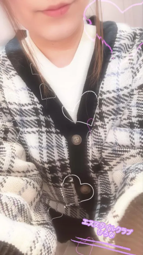 出勤です👆❤️/ひろな