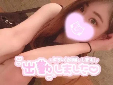 出勤したよ🐥/まなか