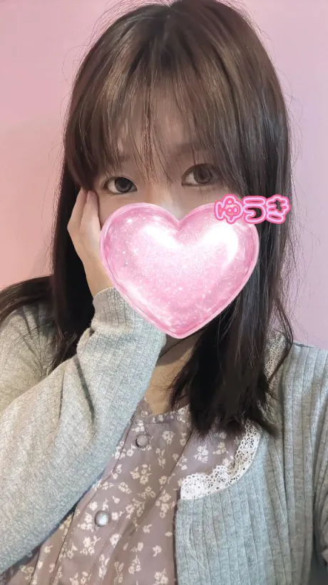 濡れたよ