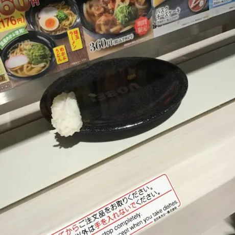 具がない ( ߹꒳߹ )