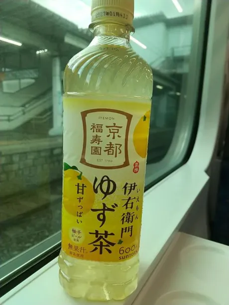 尾野（おの）熟女屋本舗