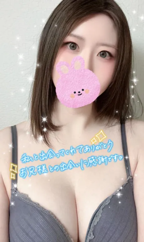 💌ルネッサンスのお兄さま💌/ユリカ