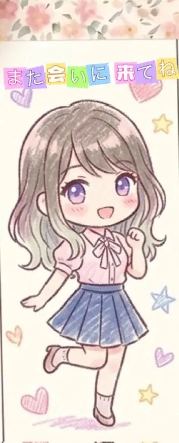 イナホ人妻生レンタルーNTRー