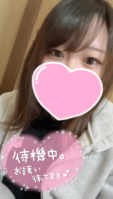 モミモミする？?/【新人】るる8/8初出勤