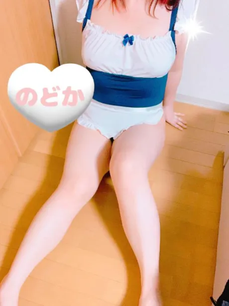 会いたい/のどか