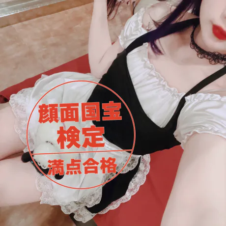 怖い夢だけはみたくない