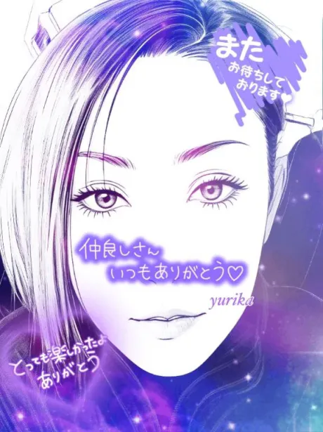 ゆりか☆弘前青森･弘前人妻デリヘル桃屋
