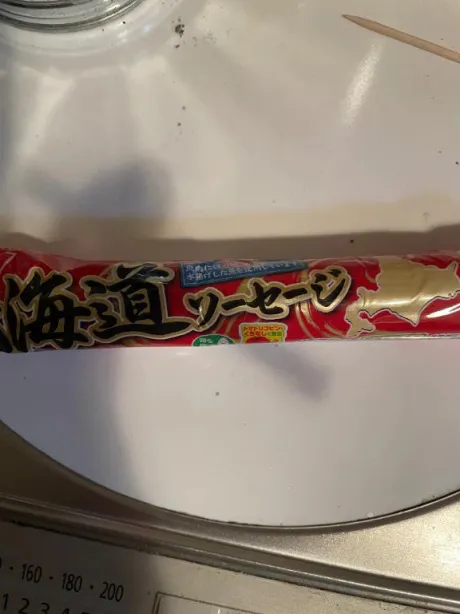 架純（かすみ）REGALO 久留米店