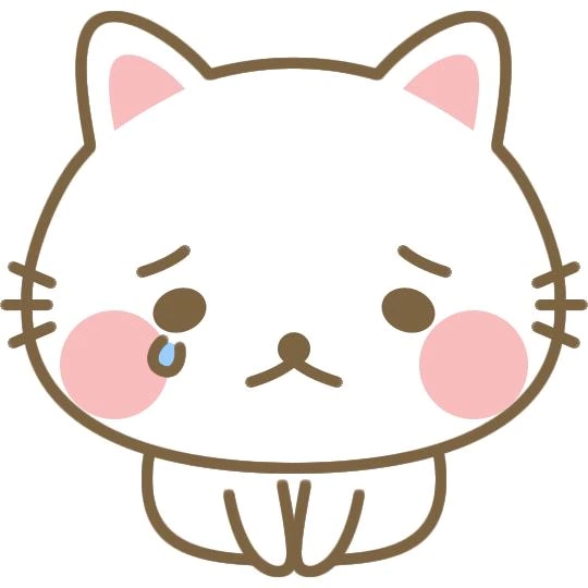 申し訳ありません😢
