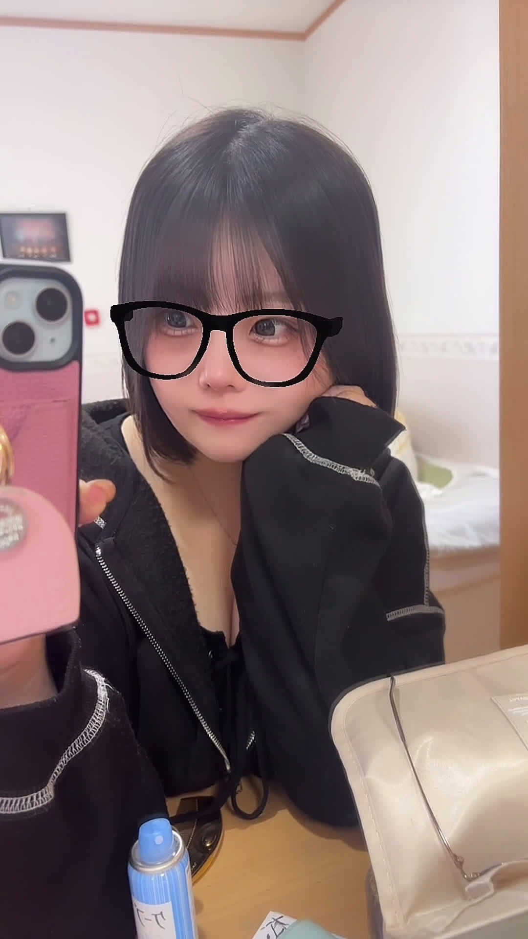 もっと…