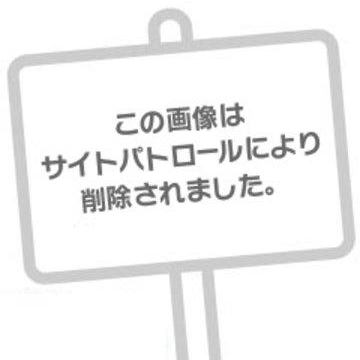 お誘い待ってます。