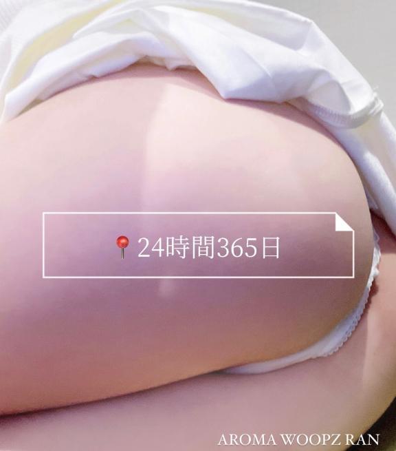 １日１日を大切に🌱