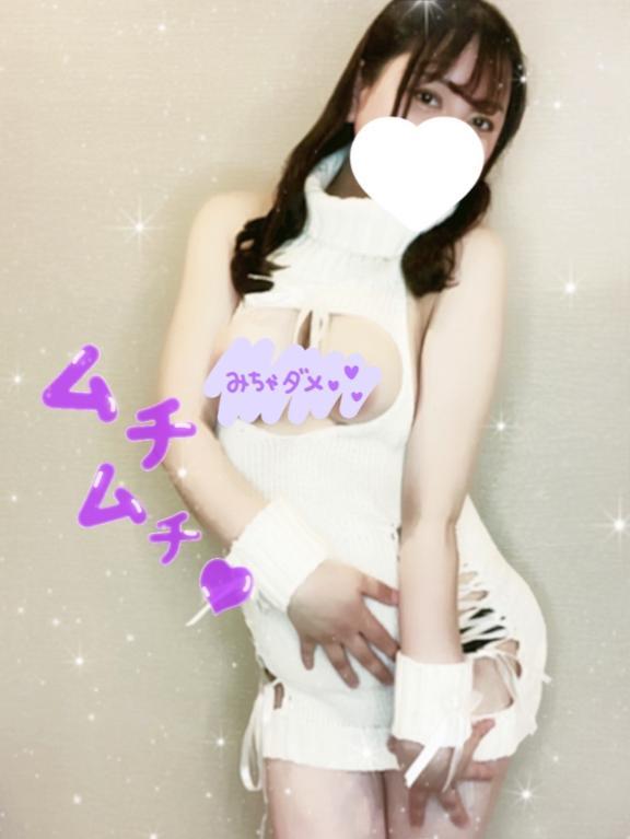 ♡出勤です♡