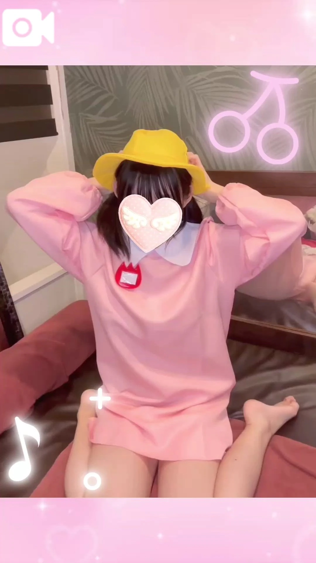 るるたっぷりHoney oil SPA