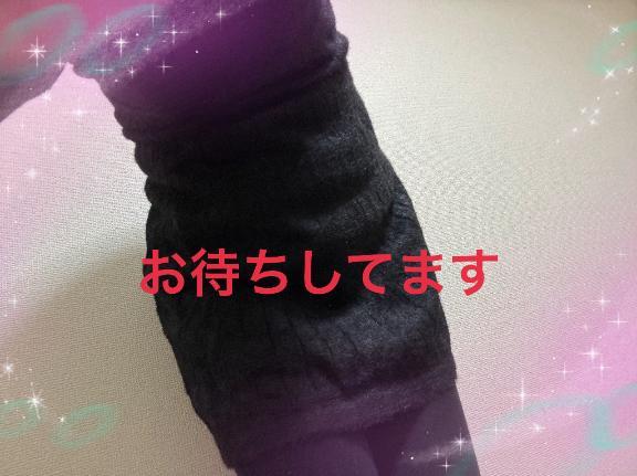 Good Morning！(o‘∀‘o)b