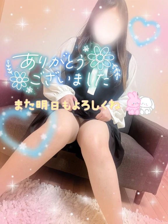 受付終了です♡