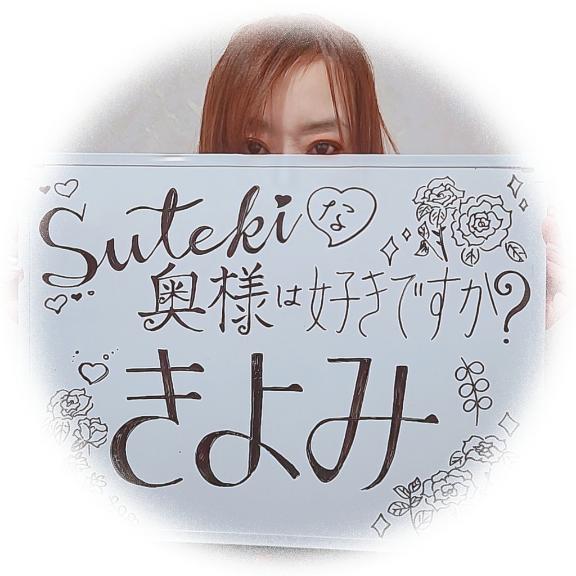 出勤してました🌼