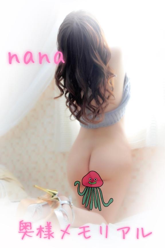 13時から出勤です！