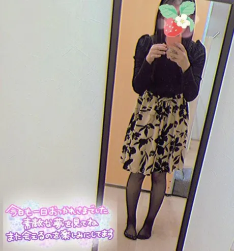 紗羅[さら]恋する人妻倶楽部